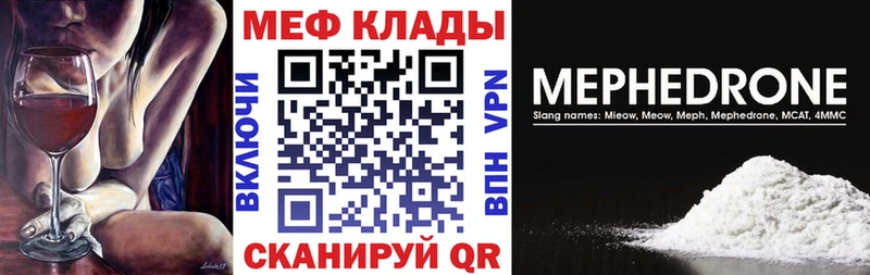 Цена Луза ГАШ  Марихуана  А ПВП  МЕФ 