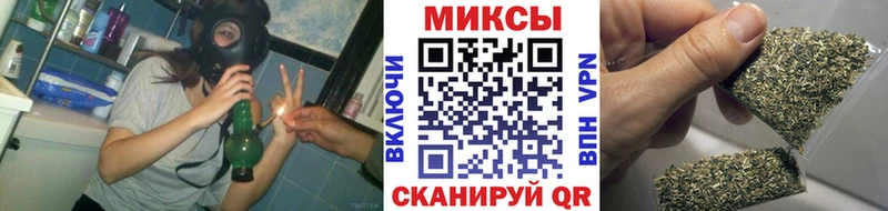 блэк спрут как зайти Луза БУТИРАТ бутик