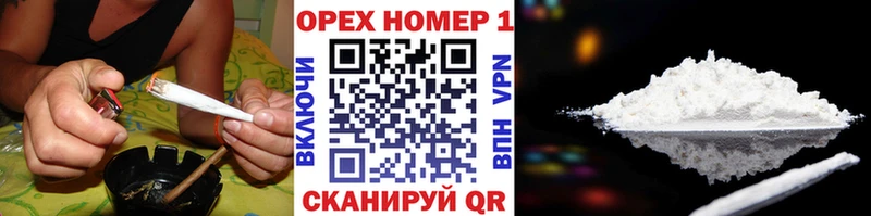 MEGA ссылка  как найти закладки  Луза  КОКАИН Колумбийский 