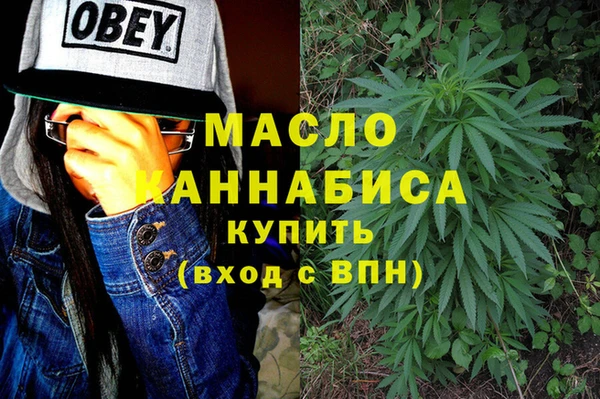 героин Балабаново
