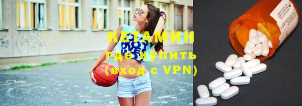 героин Балабаново