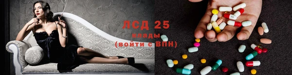 героин Балабаново