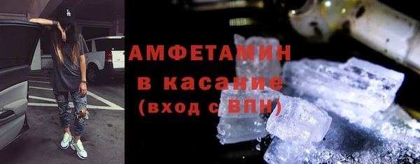 дурь Баксан