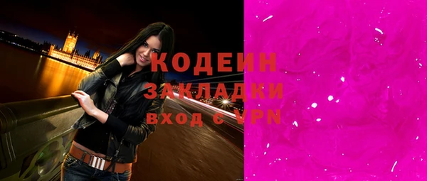 героин Балабаново