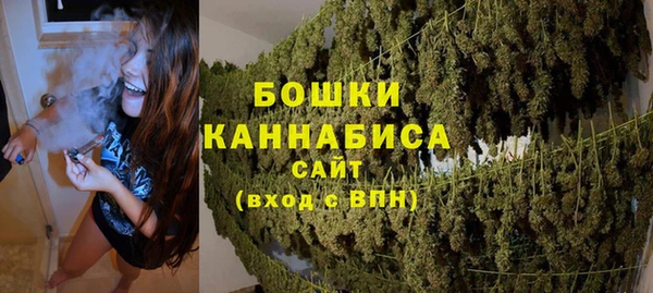 дурь Баксан