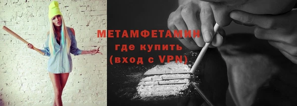 героин Балабаново