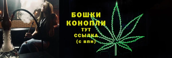героин Балабаново