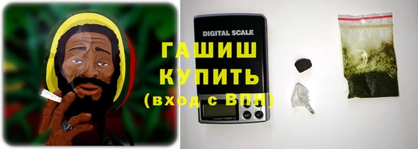 дурь Баксан