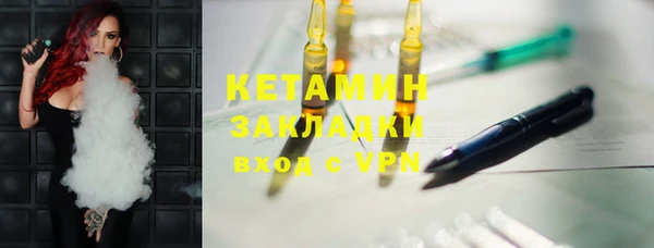 дурь Баксан