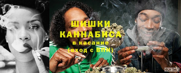 героин Балабаново