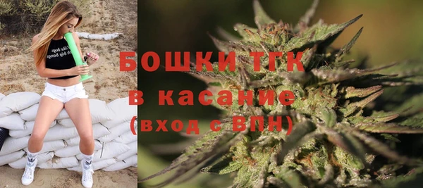 мескалин Аркадак