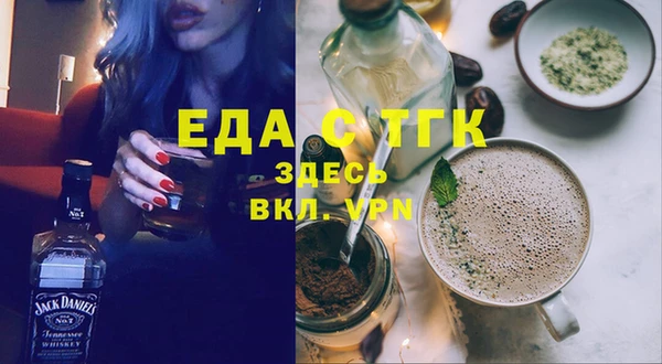 героин Балабаново