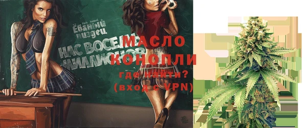 героин Балабаново