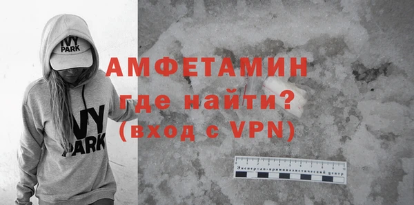 героин Балабаново