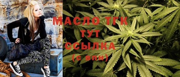 кокаин Балахна