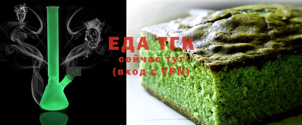 дурь Баксан